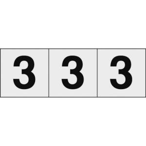 TRUSCO 数字ステッカー 50×50 「3」 透明地/黒文字 3枚入 ( TSN-50-3-TM ) トラスコ中山(株)｜orangetool