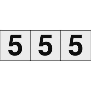 TRUSCO 数字ステッカー 50×50 「5」 透明地/黒文字 3枚入 ( TSN-50-5-TM ) トラスコ中山(株)｜orangetool