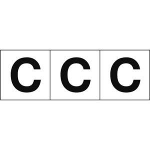 TRUSCO アルファベットステッカー 50×50 「C」 白地/黒文字 3枚入 ( TSN-50-C ) トラスコ中山(株)｜orangetool