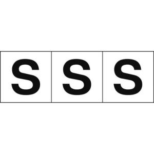 TRUSCO アルファベットステッカー 50×50 「S」 白地/黒文字 3枚入 ( TSN-50-S ) トラスコ中山(株)｜orangetool