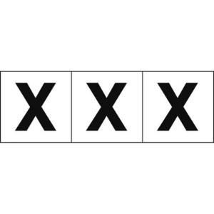TRUSCO アルファベットステッカー 50×50 「X」 白地/黒文字 3枚入 ( TSN-50-X ) トラスコ中山(株)｜orangetool