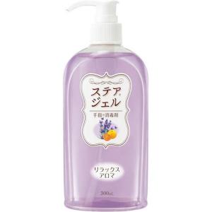 サラヤ 自動手指洗浄消毒器 WS‐3000 消費電力6W ( 46622 ) サラヤ(株