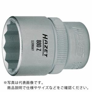 HAZET ソケットレンチ(12角タイプ・差込角9.5mm・対辺13mm) ( 880Z-13 ) HAZET社｜orangetool