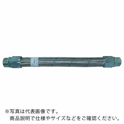 トーフレ メタルタッチ無溶接型フレキ 継手鉄 オスXメス 15AX300L ( TF-1615-30...