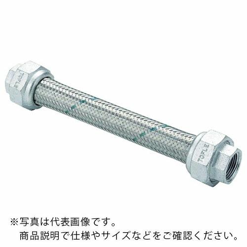 トーフレ フレキシブルメタルホース ユニオン無溶接型フレキ 継手ステンレス 32A×500L ( T...