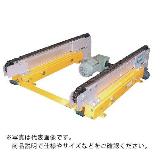 東邦大信 TOHO エア式昇降リフト パワーベース チェーンコンベヤ2列タイプ 昇降幅45mm  (...
