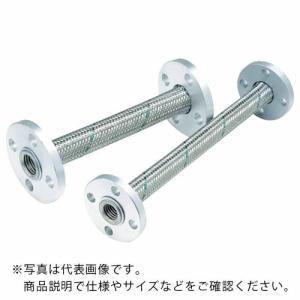 トーフレ フランジ無溶接型フレキ 10K SS400 32AX300L ( TF-48032-300 ) トーフレ(株)｜orangetool