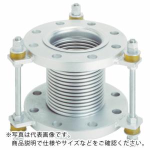 【SALE価格】TOFLE フランジ無溶接型防振継手 10K SS400 80AX150L ( VJ10K-80-150 ) トーフレ(株)｜orangetool