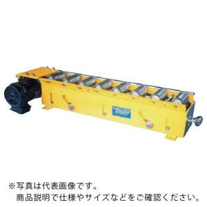 東邦大信 TOHO エア式昇降リフト パワーローラ ギヤードモータタイプ 平行リンク内蔵タイプ 昇降幅45mm 重荷重 ( PRN-1100K-23.8-50 ) (メーカー取寄)｜orangetool