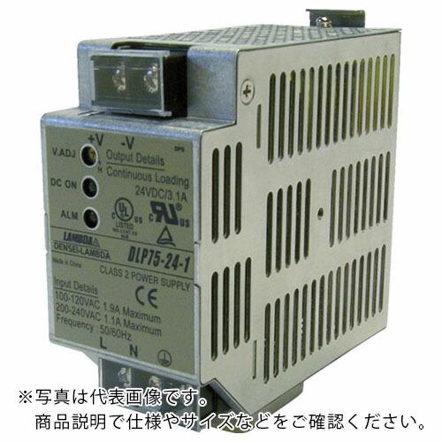 TDKラムダ FA用DINレール取り付けAC-DC電源 DLPシリーズ 120W ( DLP120-...
