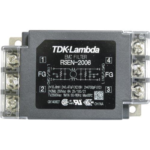 TDKラムダ ノイズフィルタ RSEN 標準タイプ 250V 6A ( RSEN-2006 ) TD...
