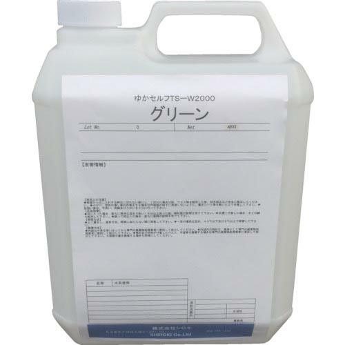 シロキ ゆかセルフ TS-W2000 グリーン 4.0Kg ( 7760311 ) シロキコーポレー...