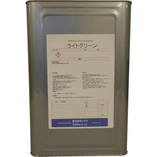 シロキ ゆかセルフ TS-W2000 ライトグリーン 15.0Kg ( 7760312 ) シロキコ...