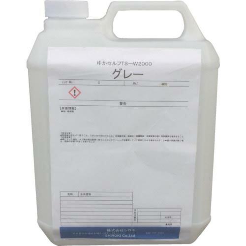シロキ ゆかセルフ TS-W2000 グレー 4.0Kg ( 7760315 ) シロキコーポレーシ...