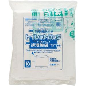 【SALE価格】ワタナベ トイレットパック 排泄物処理袋 乳白 ( TW-64 ) ワタナベ工業(株)｜orangetool