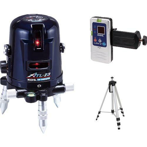 KDS オートラインレーザーATL-23受光器・三脚付 ( ATL-23RSA )