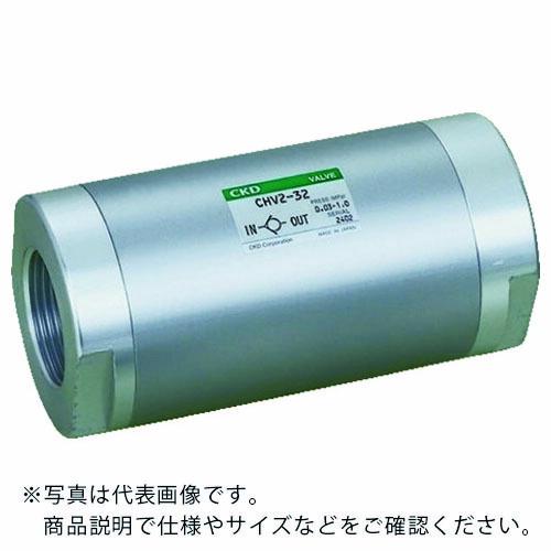 CKD チェックバルブ 逆止め弁 Rc1 流量標準タイプ ( CHV2-25 ) CKD(株)