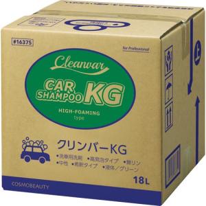 モクケン 洗車用洗剤 クリンバーKGタイプN(18L)B/B VN製 ( 16375 ) (株)コスモビューティー｜orangetool