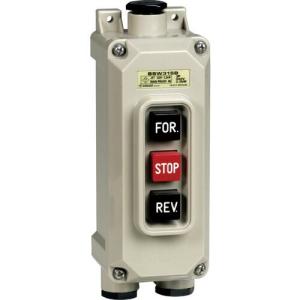 【SALE価格】春日電機 動力用開閉器  ( BSW315B3 ) 春日電機(株)｜orangetool