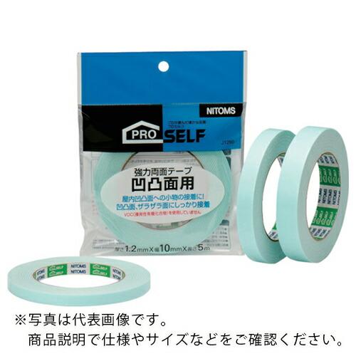 ニトムズ 強力両面テープ凹凸面用15×5 ( J1291 ) (40巻セット) (株)ニトムズ (メ...