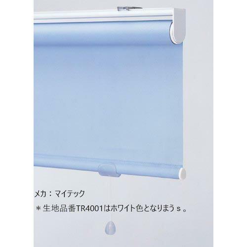 TOSO ロールスクリーン  マイテック(プルコード式) TR-4001(ルノプレーン・ホワイト) ...