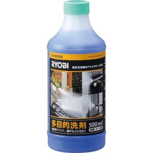 RYOBI 多目的洗剤 高圧洗浄機用 ( B-6710157 )｜orangetool