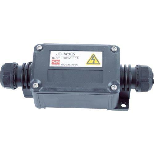 オーム電機 ジョイボックス  ( JB-W305 ) オーム電機(株)