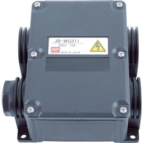 オーム電機 ジョイボックス  ( JB-WG311 ) オーム電機(株)