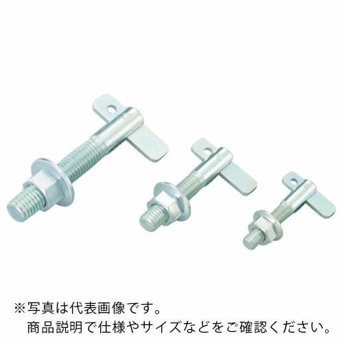 UNIKA Tロック TLタイプ  ( TL-650 ) (50本セット) ユニカ(株)