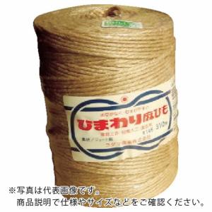 積水 ひまわり麻ひも 2mmX100m ( A143-100 ) 積水樹脂(株)｜orangetool