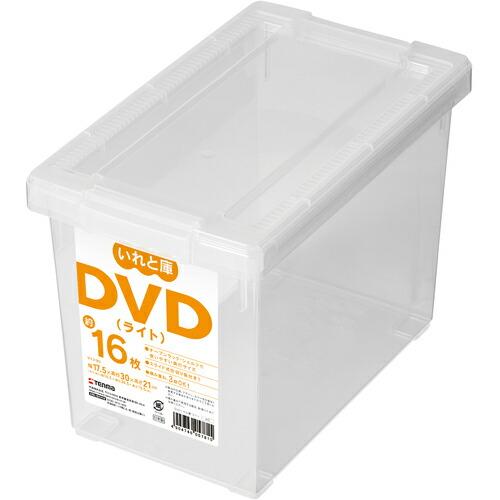 TENMA DVDいれと庫(ライト) クリア 175×300×210 ( 110005781 ) 天...