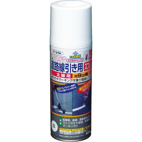 アサヒペン 道路線引き用スプレー太線用 白 ( 404619 ) (株)アサヒペン