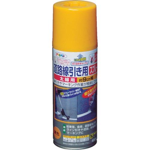 アサヒペン 道路線引き用スプレー太線用 黄 ( 404640 ) (株)アサヒペン