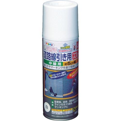 アサヒペン 道路線引き用スプレー中線用 白 ( 404671 ) (株)アサヒペン
