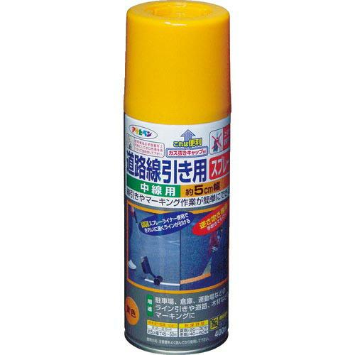 アサヒペン 道路線引き用スプレー中線用 黄 ( 404701 ) (株)アサヒペン