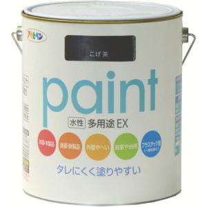 アサヒペン 水性多用途EX1.6L こげ茶 ( 459695 ) (株)アサヒペン｜orangetool