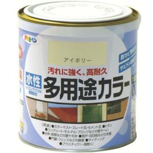 アサヒペン 水性多用途カラー 0.7L アイボリー ( 460752 ) (株)アサヒペン｜orangetool