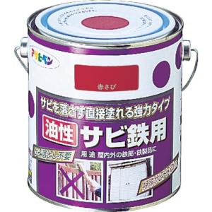 アサヒペン 油性サビ鉄用0.7L 赤さび ( 518514 ) (株)アサヒペン｜orangetool