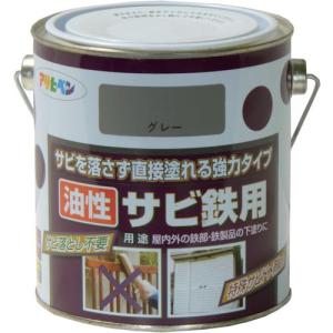 アサヒペン 油性サビ鉄用0.7L ねずみ色 ( 518521 ) (株)アサヒペン｜orangetool