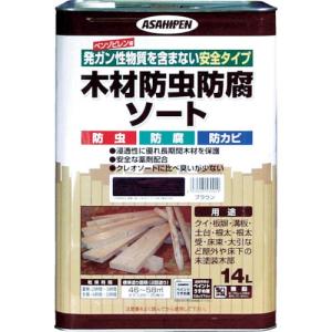 アサヒペン 木材防虫防腐ソート14L ブラウン ( 530929 ) (株)アサヒペン｜orangetool