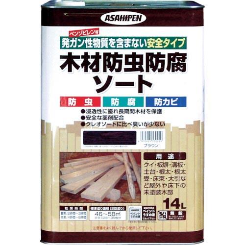 アサヒペン 木材防虫防腐ソート14L ブラウン ( 530929 ) (株)アサヒペン