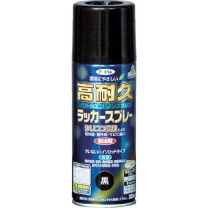 アサヒペン 高耐久ラッカースプレー300ML 黒 ( 551306 ) (株)アサヒペン｜orangetool