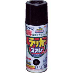 アサヒペン アスペンラッカースプレー300ml 黒 ( 568021 ) (株)アサヒペン｜orangetool