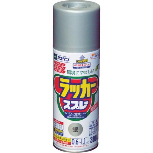 アサヒペン アスペンラッカースプレー300ml 銀 ( 568038 ) (株)アサヒペン