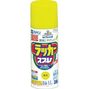 アサヒペン アスペンラッカースプレー300ml 黄 ( 568069 ) (株)アサヒペン｜orangetool