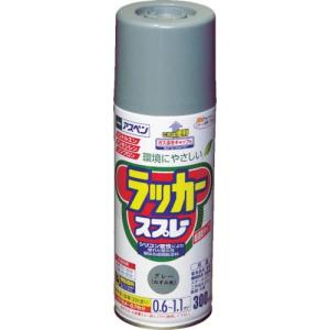 アサヒペン アスペンラッカースプレー300ml グレー ( 568083 ) (株)アサヒペン｜orangetool