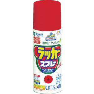 アサヒペン アスペンラッカースプレー420ml 赤 ( 568519 ) (株)アサヒペン｜orangetool