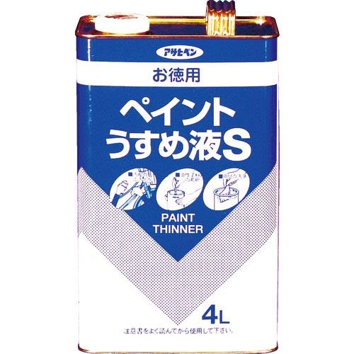 アサヒペン お徳用ペイントうすめ液S4L ( 571137 ) (株)アサヒペン