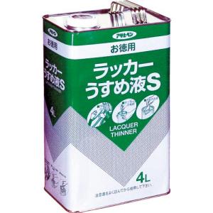アサヒペン お徳用ラッカーうすめ液S4L ( 571236 ) (株)アサヒペン｜orangetool