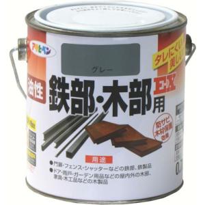 アサヒペン 油性鉄部・木部用EX0.7L グレー ( 580221 ) (株)アサヒペン｜orangetool